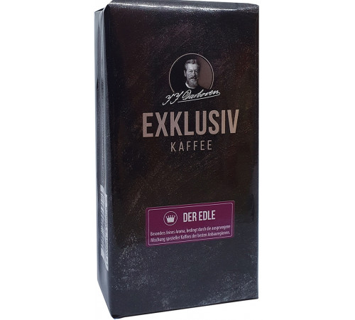 Кава мелена J.J.Darboven Exklusiv kaffee Der Edle 250 г
