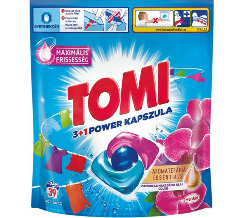 Гелеві капсули Tomi Aromaterapia Orchidea & Makadámia olaj Color 39 шт (ціна за 1 шт)