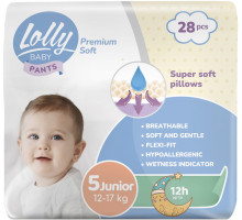 Подгузники-трусики Lolly Premium Soft 5 (12-17 кг) 28 шт