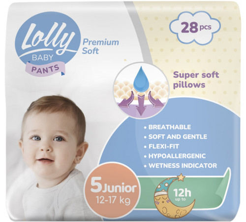 Підгузки-трусики Lolly Premium Soft 5 (12-17 кг) 28 шт