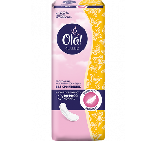 Жіночі гігієнічні прокладки Ola! Classic Normal 10 шт