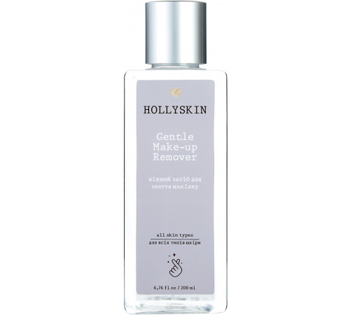 Нежное средство для снятия макияжа Hollyskin Gentle Eye Make-up Remover 200 мл