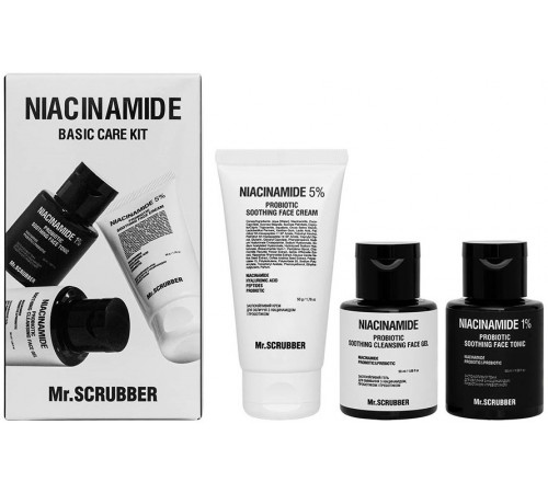 Подарочный набор женский Mr.Scrubber Niacinamide Basic Care Kit Подарочный набор женский Mr.Scrubber Niacinamide Basic Care Kit