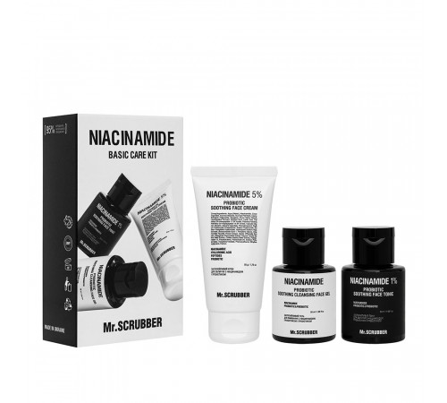 Подарочный набор женский Mr.Scrubber Niacinamide Basic Care Kit Подарочный набор женский Mr.Scrubber Niacinamide Basic Care Kit