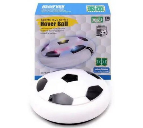 Аерофутбол 686-2 на батарейках