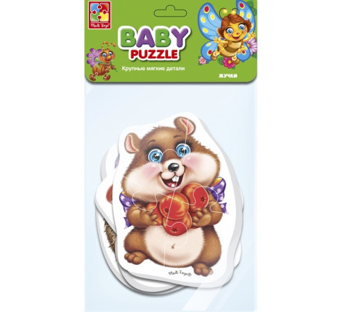 Пазли Vladi Toys VT1106-89 4в1 Пухнастики