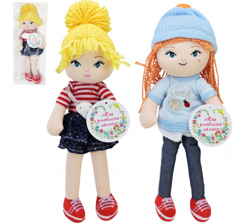 Лялька м'яконабивна SEL-0021 Моя улюблена лялька, мікс видів
