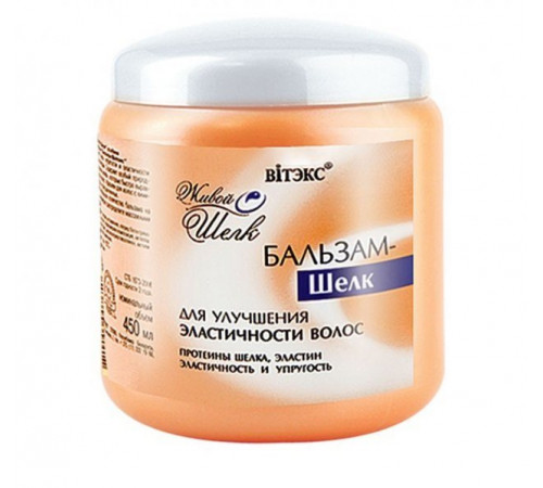 Бальзам Витэкс Шелк Улучшение Эластичности волос 450 мл