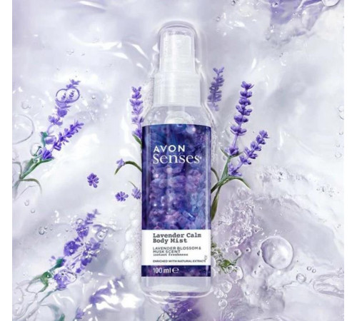 Лосьйон-спрей для тіла Avon Senses Lavender Calm 100 мл