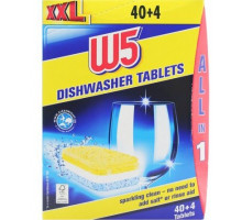 Таблетки для посудомийних машин  W5 44 шт (ціна за 1шт)