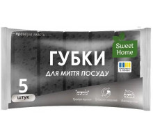 Губки кухонные Sweet Home черные 5 шт