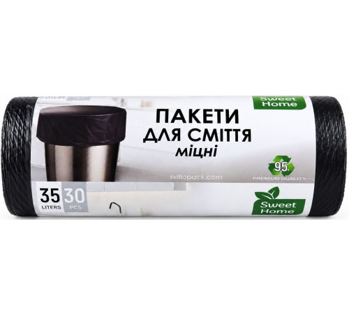 Пакети для сміття Sweet Home 35 л 30 шт