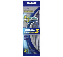 Станки бритвенные Gillette Blue Simple 3, 4 шт
