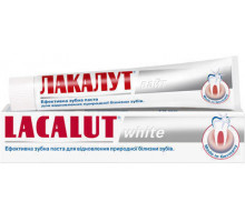 Зубна паста Lacalut white 75 мл