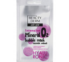 Пінна маска для обличчя Beautyderm Mineral Bubble 7 мл