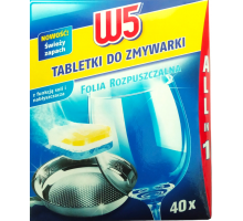 Таблетки для посудомоечных машин W5 40 шт (цена за 1шт)