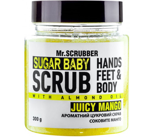 Сахарный скраб для тела Mr. Scrubber Juicy Mango 300 г