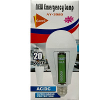 Лампа LED AY-3920 20W Е27 з двома акумуляторами