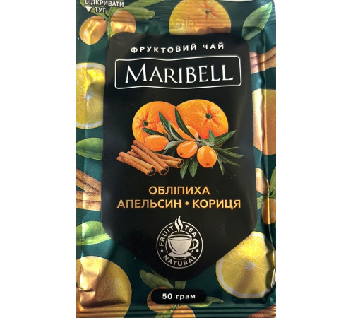Чай концентрат Maribell Обліпиха-апельсин-кориця 50 г