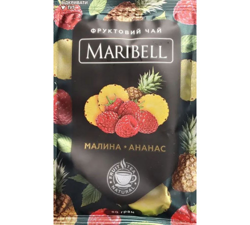 Чай концентрат Maribell Малина-ананас 50 г