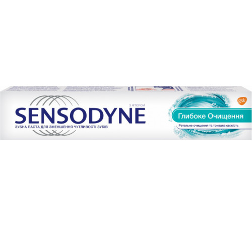 Зубна паста Sensodyne Глибоке очищення 75 мл