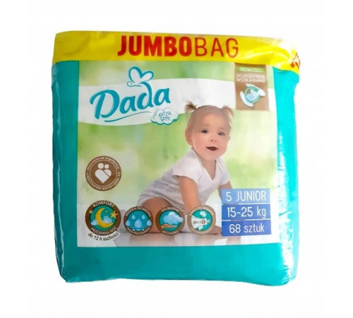Подгузники детские DADA Extra Soft (5) junior 15-25кг Jumbo Bag 68 шт