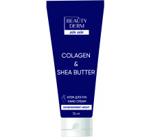 Крем для рук Beautyderm Collagen & Shea Butter 75 мл