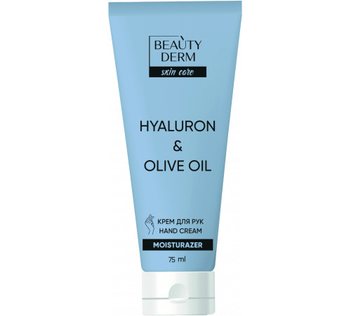 Крем для рук Beautyderm Hyaluron & Olive oil 75 мл