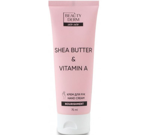 Крем для рук Beautyderm Shea Butter & Vitamin A 75 мл