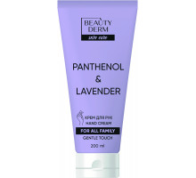 Крем для рук для всієї родини Beautyderm Pantenol & Lavender 200 мл