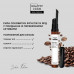 Крем-енергія під очі Beautyderm Skin Fiction з гіалуроновою кофеїном та пептидами 15 мл