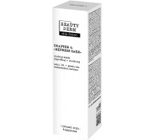 Маска охолоджуюча Beautyderm Skin Fiction з цинком та зеленим чаєм 75 г