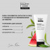Маска охолоджуюча Beautyderm Skin Fiction з цинком та зеленим чаєм 75 г