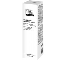 Маска для очищення пор Beautyderm Skin Fiction з саліциловою кислотою та ягодами годжі 75 г