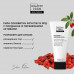 Маска для очищення пор Beautyderm Skin Fiction з саліциловою кислотою та ягодами годжі 75 г