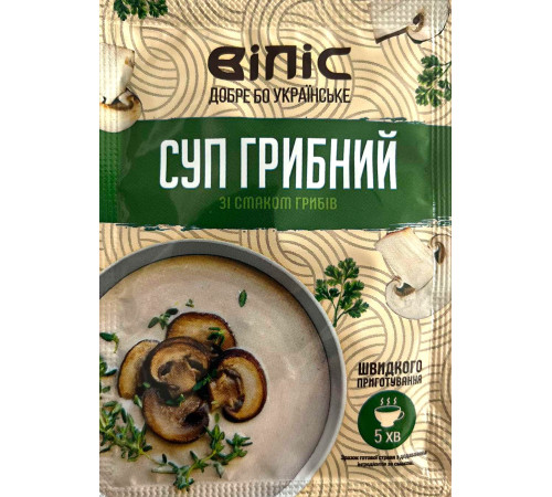 Суп швидкого приготування Віліс Грибний 18 г Суп швидкого приготування Віліс Грибний 18 г