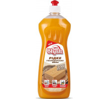 Рідке господарське мило Super Blysk 1 л