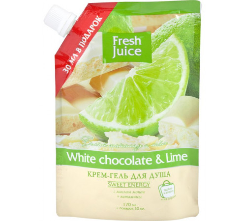 Гель для душу Fresh Juice 170 мл White chocolate-Lime