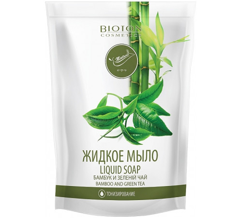 Жидкое мыло Bioton Cosmetics Бамбук и Зеленый Чай дой-пак 450 мл