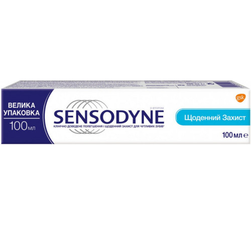 Зубная паста SENSODYNE ежедневная защита 100мл