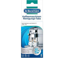 Таблетки для очищення кавомашини Dr. Beckmann 6 шт