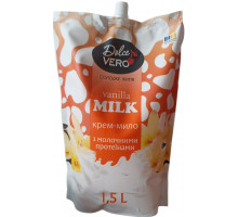 Рідке крем-мило Dolce Vero Vanilla Milk дой-пак 1.5 л