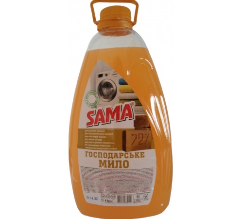 Жидкое мыло хозяйственное Sama 4 кг