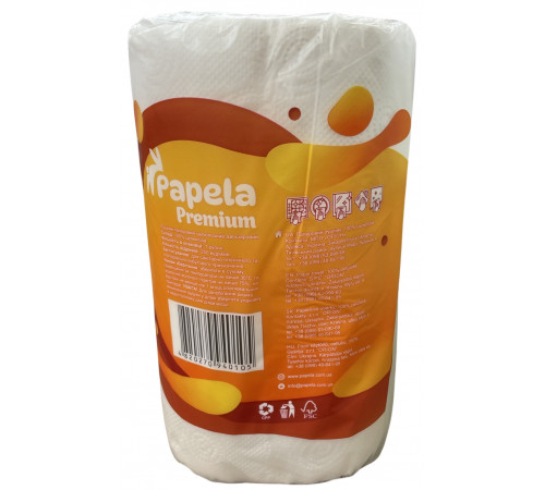 Паперовий рушник Papela Premium 2 шари 250 відривів