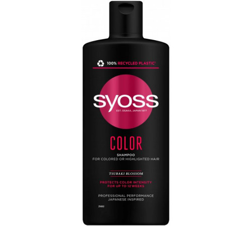 Шампунь Syoss Color 440 мл