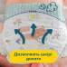 Підгузки Pampers Premium Care 5 (11-16 кг) 30 шт