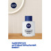 Лосьон после бритья Nivea Silver Protect 100 мл