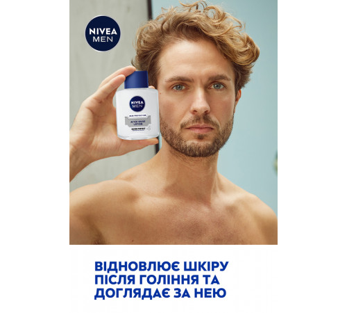 Лосьйон після гоління Nivea Silver Protect 100 мл