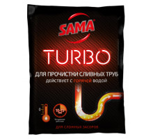 Засіб для прочистки труб Sama Turbo для гарячої води гранули 50 г