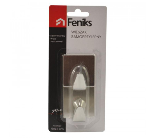 Набор крючков Feniks металлических самоклеящихся квадратных 2 шт